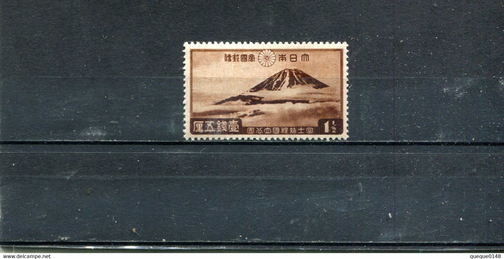 Japon 1936 Yt 227 * - Neufs