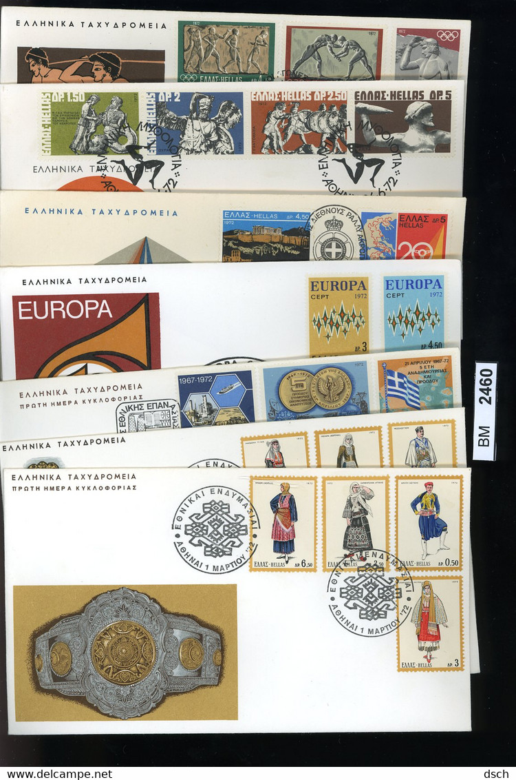 BM2460, Griechenland, O, 1972, 7 FDC, - FDC