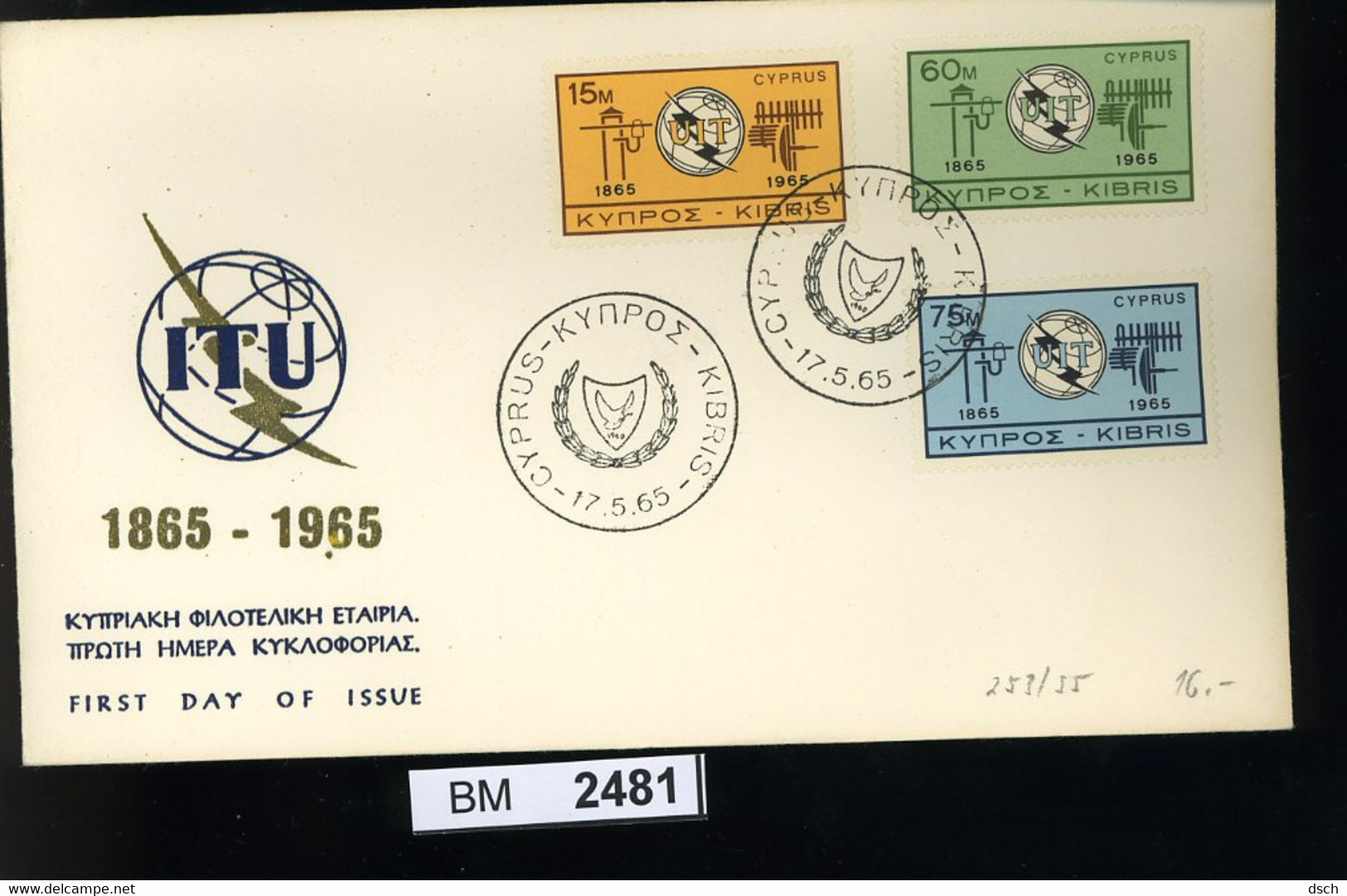 BM2481, Zypern. O, 1965, 1 FDC, 253-55 - Lettres & Documents