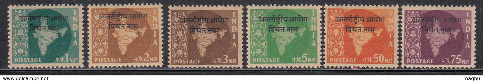 Set Of 6, India MNH 1962, 'Vietnam' Ovpt On Map Series, Ashokan Wmk, Military Service - Military Service Stamp