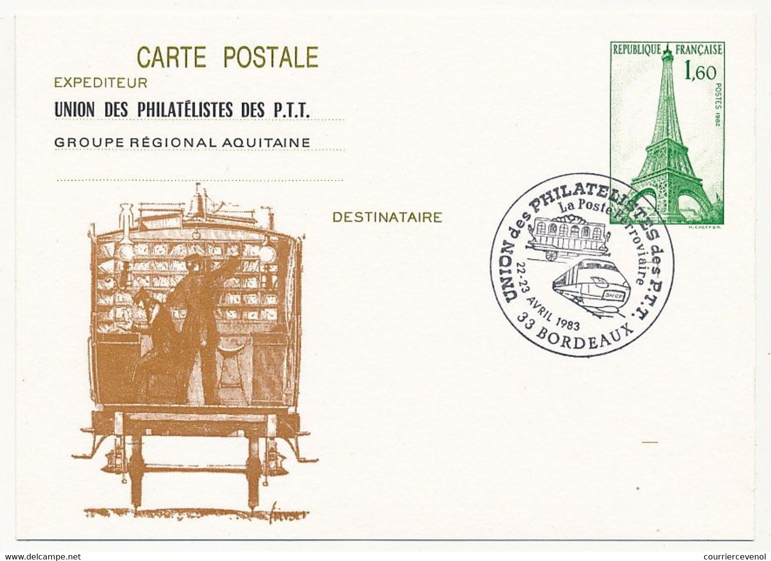 FRANCE - OMEC Et Oblit. Temporaire "Union Phil. PTT LA POSTE FERROVIAIRE - BORDEAUX 1993" S/entiers Repiqués - Postales  Transplantadas (antes 1995)