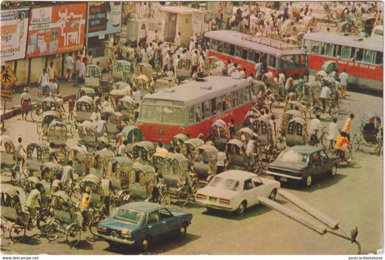 A Busy Street, Dacca - & Old Cars, Bus, Bicycle - Bangladesh