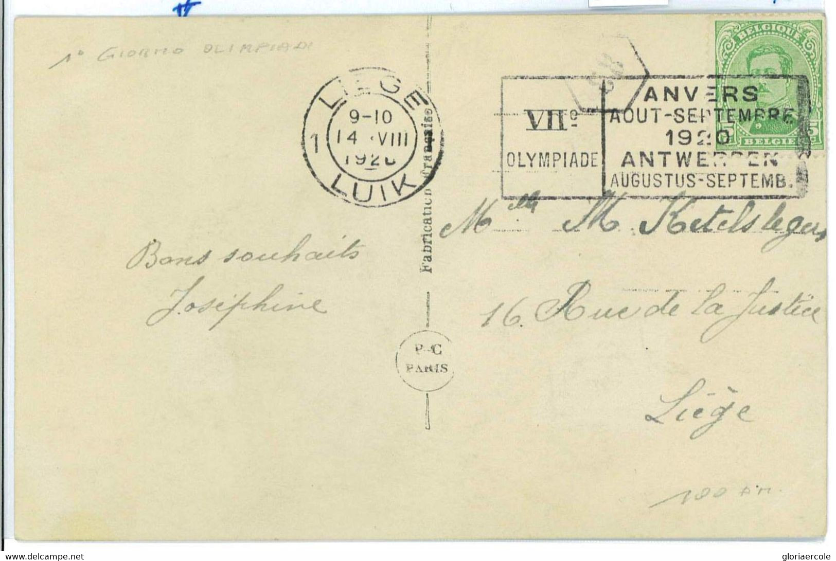 BK1881 - BELGIUM - POSTAL HISTORY - RARE Olympic Games  EXPO 1920  POSTMARK: 1st Day Of GAMES! - Zomer 1920: Antwerpen