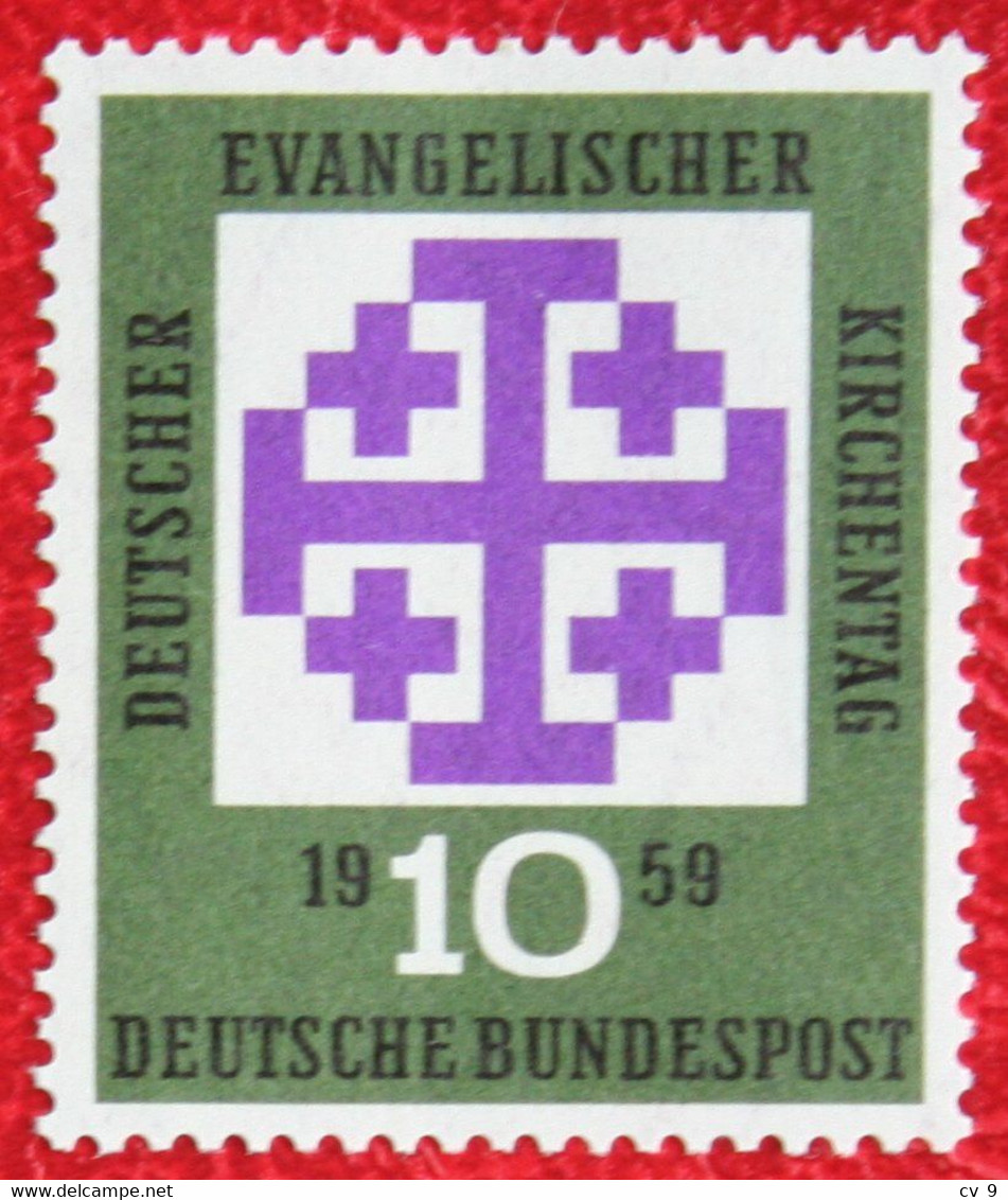 Evangelischer Kirchentag Mi 314 Y&T 187 1959 Neuf Sans Charniere / POSTFRIS / MNH / ** Germany / BRD / Allemange - Ungebraucht