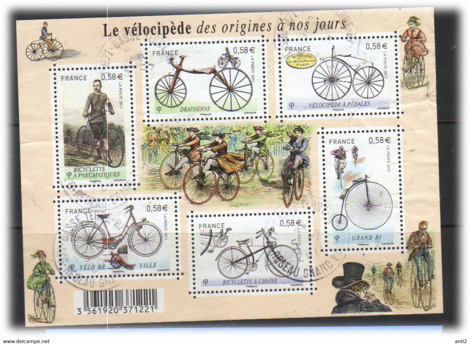 France 2011 History Of The Bike, Bicycles, Le Velocipede Des Origines A Nos Jours.- Mi Bloc 153 Cancelled 5.7.2011 - Gebruikt