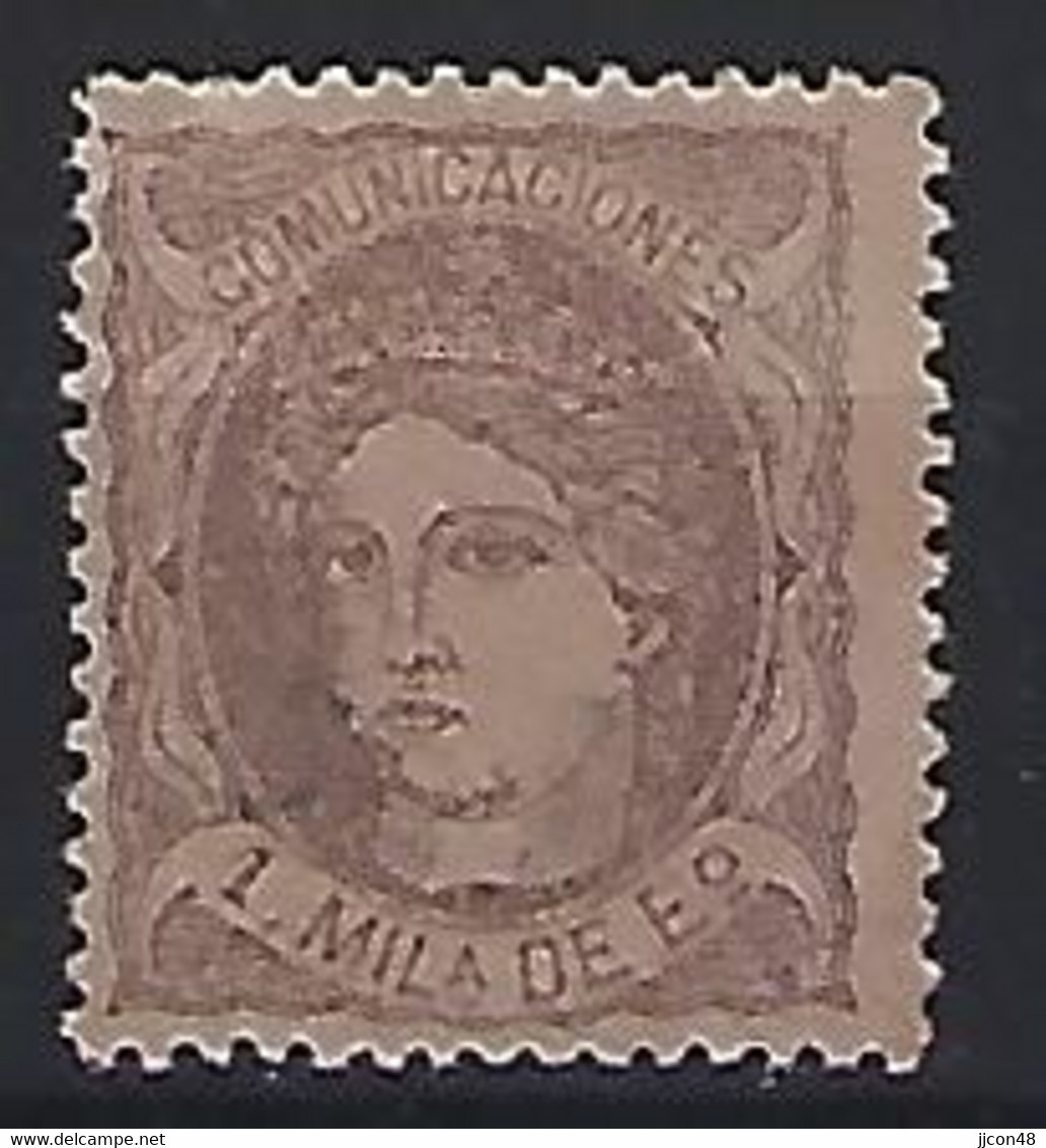 Spain 1870  Hispania  1 M. (*) MNG  Mi.98a - Nuevos