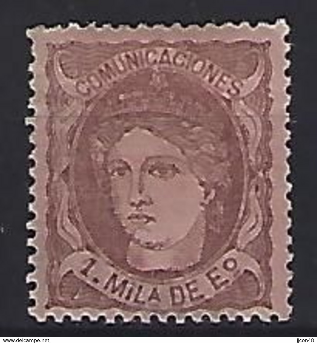 Spain 1870  Hispania  1 M. (*) MNG  Mi.98b - Unused Stamps