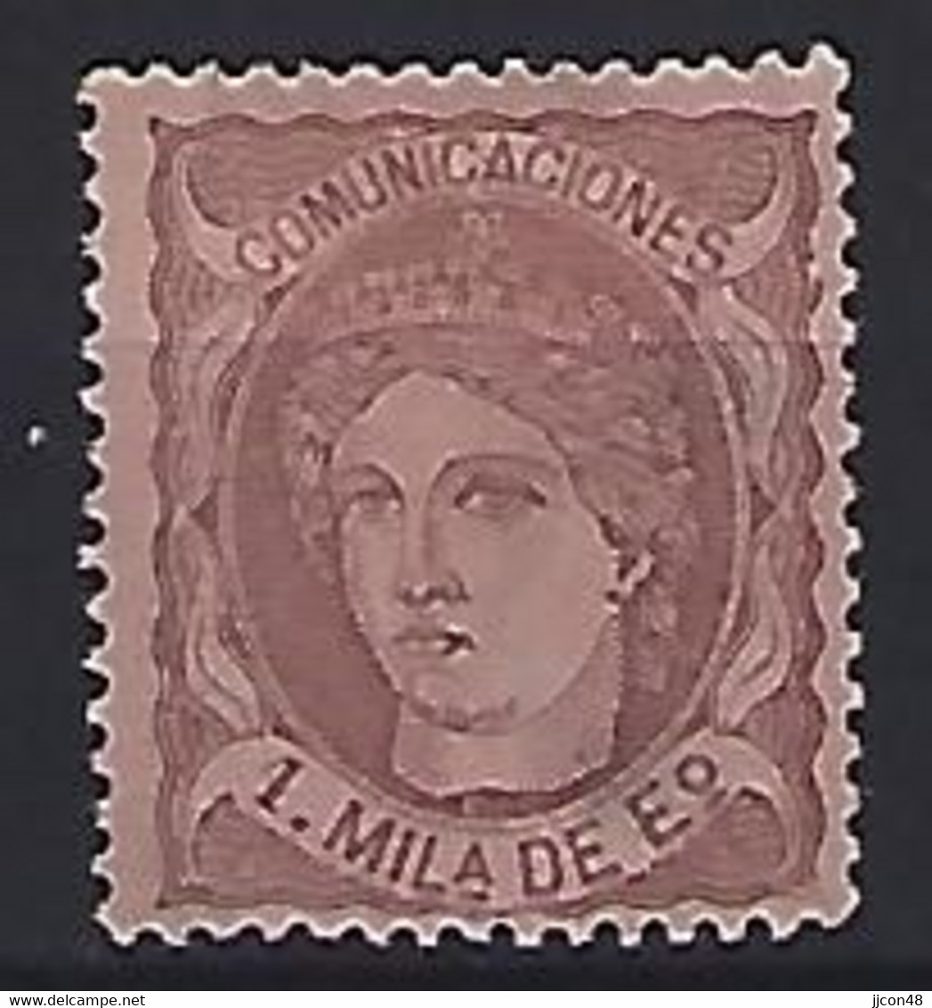 Spain 1870  Hispania  1 M. (*) MNG  Mi.98b - Unused Stamps