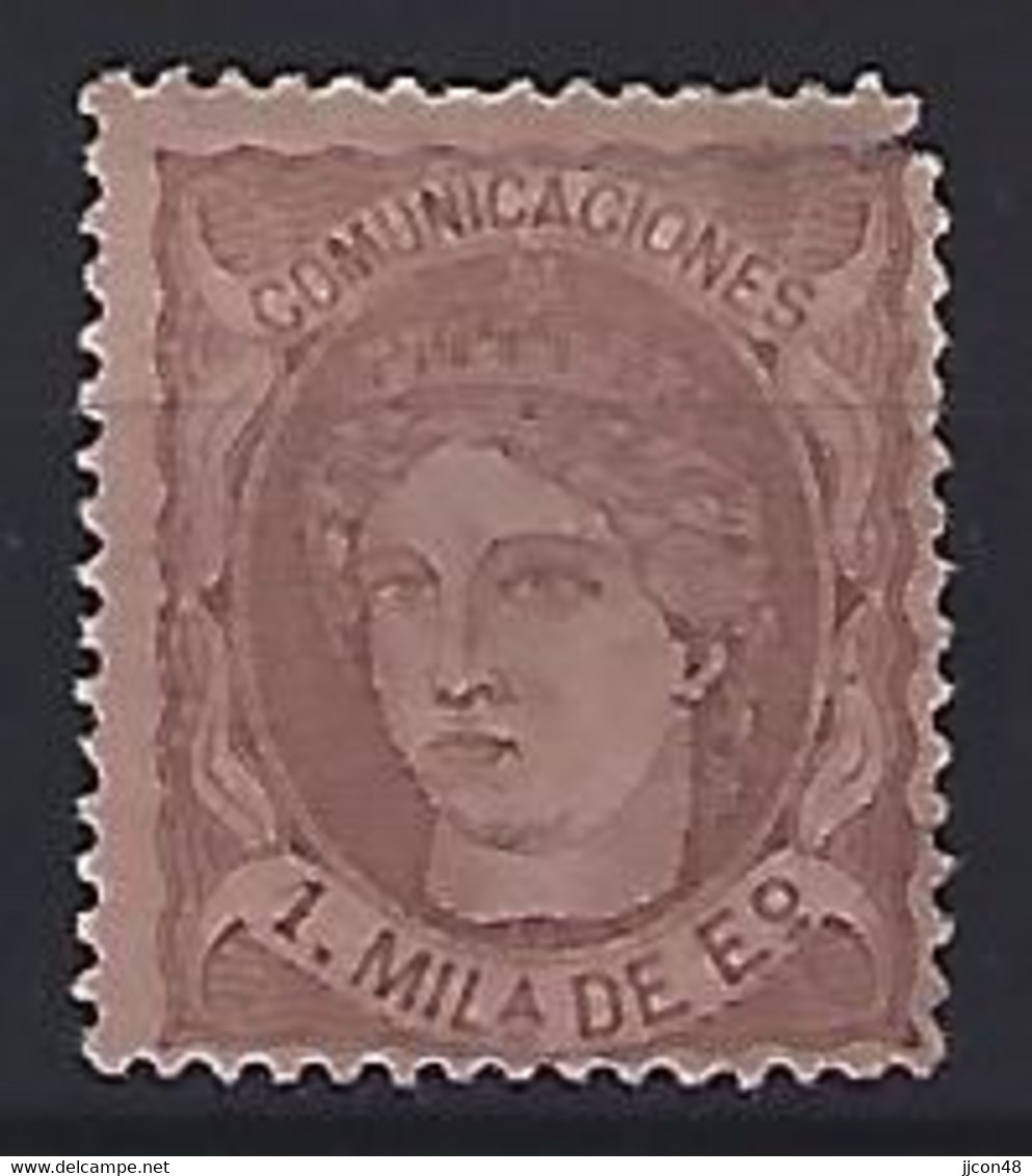 Spain 1870  Hispania  1 M. (*) MNG  Mi.98b - Nuovi