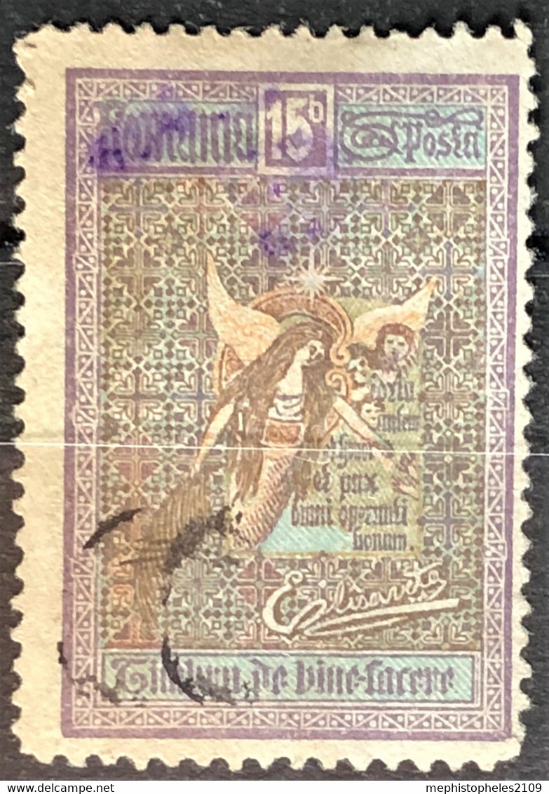 ROMANIA 1906 - Canceled - Sc# B16 - 15b - Usado