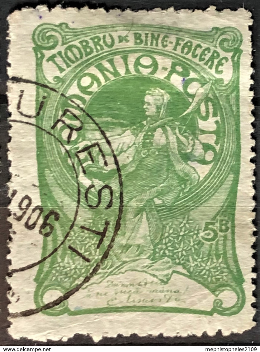 ROMANIA 1906 - Canceled/MLH  - Sc# B2 - Gebruikt