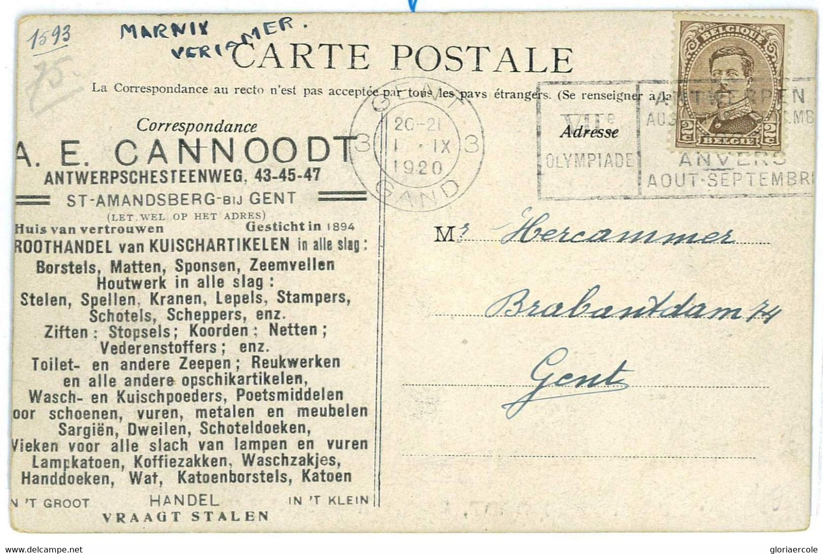 BK1889 - BELGIUM - POSTAL HISTORY - GENT  Olympic Games  EXPO 1920  POSTMARK - Summer 1920: Antwerp