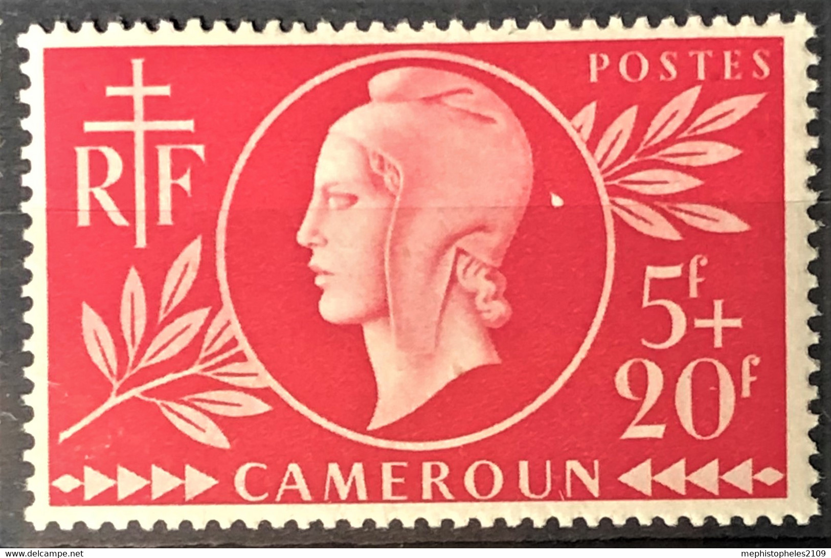 CAMEROUN 1944 - MLH - YT 265 - Nuovi