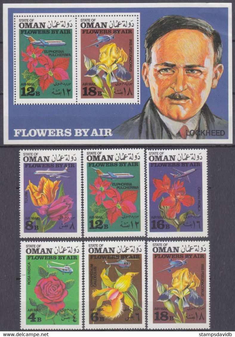 1972	Oman State	6v+B	Flowers - Aviation - Autres & Non Classés