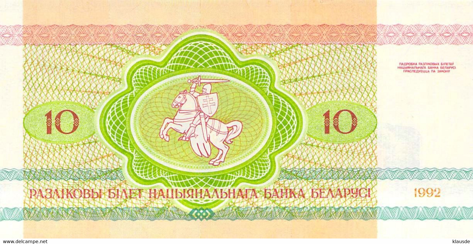 1 Banknote 10 Rubel 1992 UNC Belarus Weissrussland - Sonstige – Europa