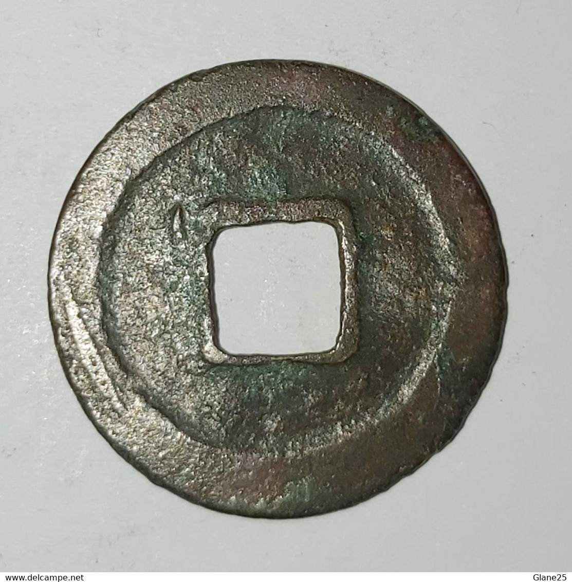 Emperor Ren Zong (1022-68) Huang Song Tong Bao. Sea] Script. (1039-54).  Hartill 16.94 Bao Round - China