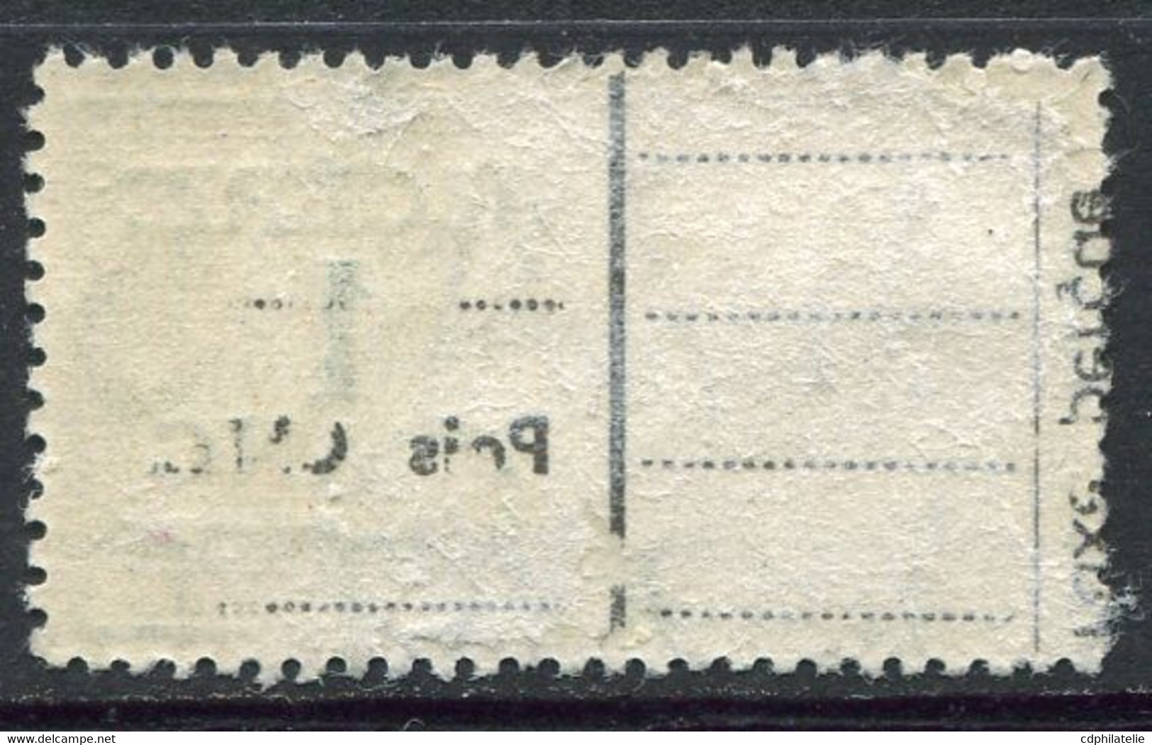 ALGERIE TIMBRE FISCAL OBLITERE  " ALGERIE  1 FRANC IMPOT DU TIMBRE " - Used Stamps