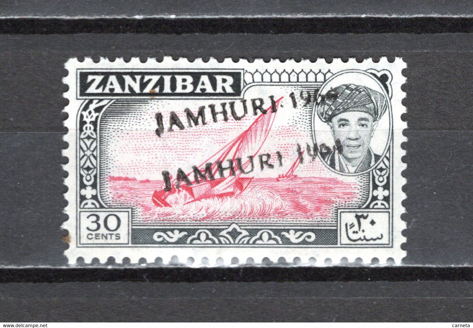 ZANZIBAR  N° 267 DOUBLE SURCHARGE   NEUF SANS CHARNIERE   COTE ? €   BATEAUX   VOIR DESCRIPTION - Zanzibar (1963-1968)