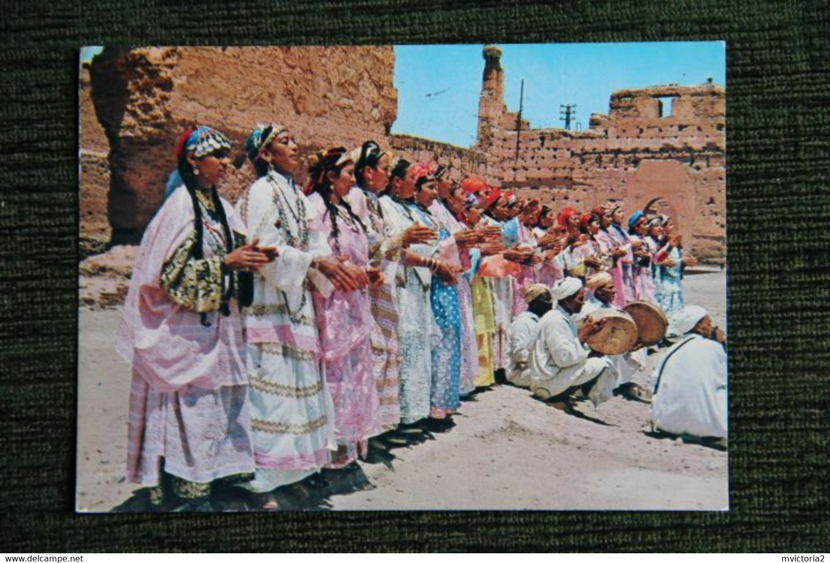 MAROC - Danses Folkloriques - Other & Unclassified