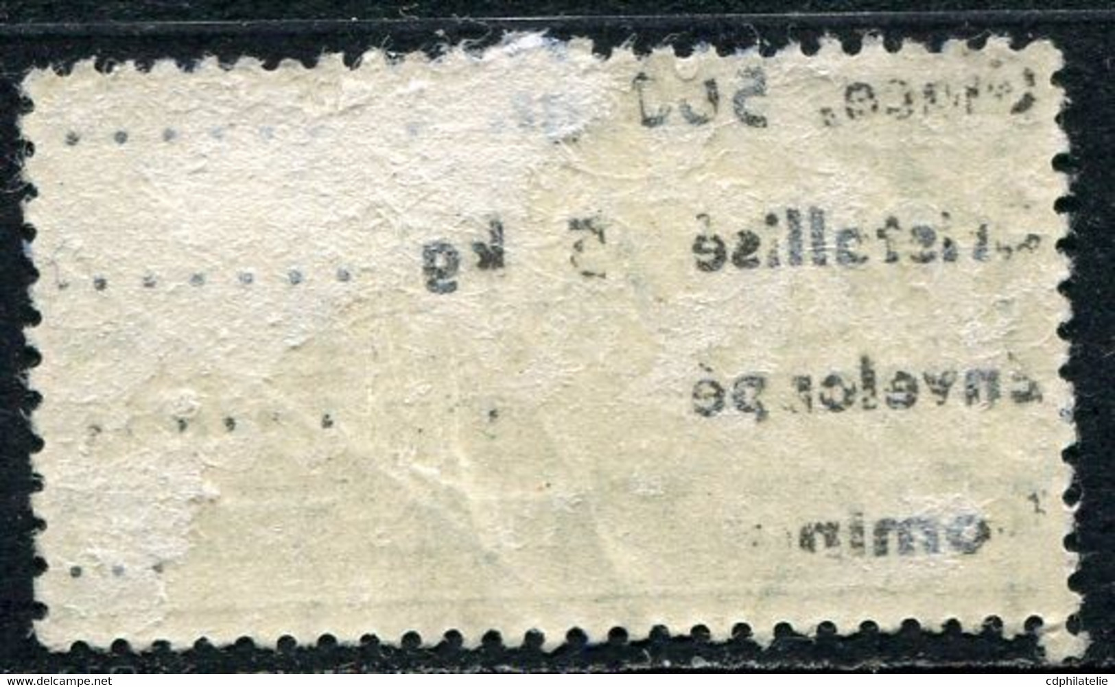 ALGERIE TIMBRE FISCAL OBLITERE  " ALGERIE  1 FRANC IMPOT DU TIMBRE " - Used Stamps