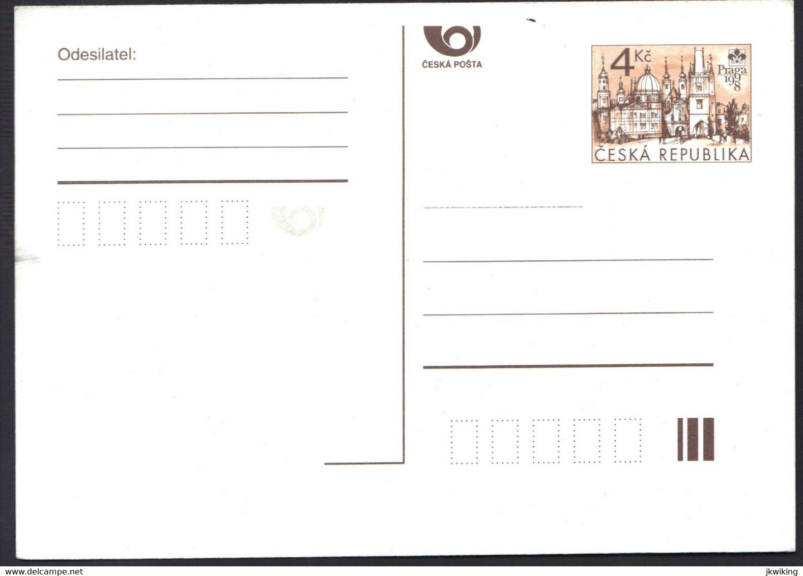 Postcard - Dopisnice - Praga 1988 - World Exhibition Of Postage Stamps Prague 1988 - Sonstige & Ohne Zuordnung