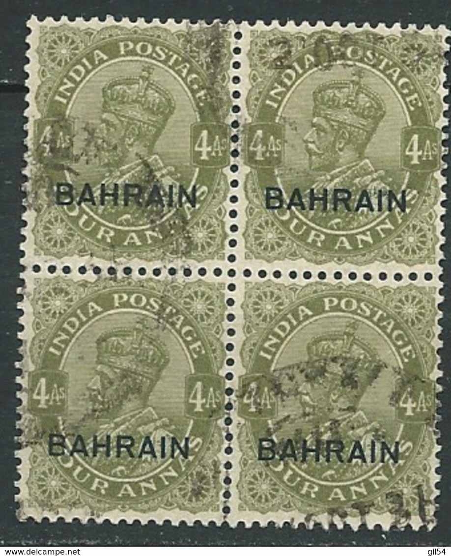 Bahrain -  Yvert N°   12 Oblitéré   ( Bloc De 4 )  -  Pa 23006 - Bahrein (...-1965)