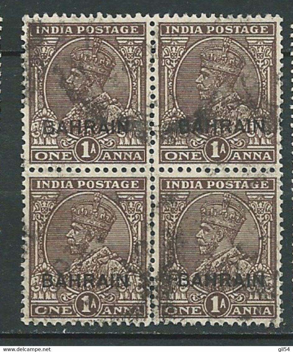 Bahrain -  Yvert N°   7 Oblitéré   ( Bloc De 4 )  -  Pa 23007 - Bahrein (...-1965)