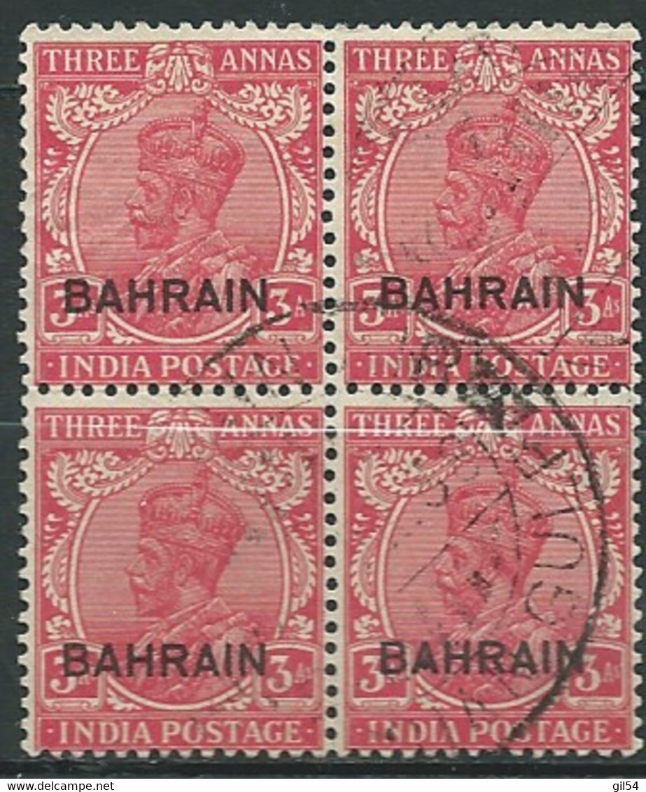 Bahrain -  Yvert N°  10 Oblitéré   ( Bloc De 4 )  -  Pa 23010 - Bahrein (...-1965)