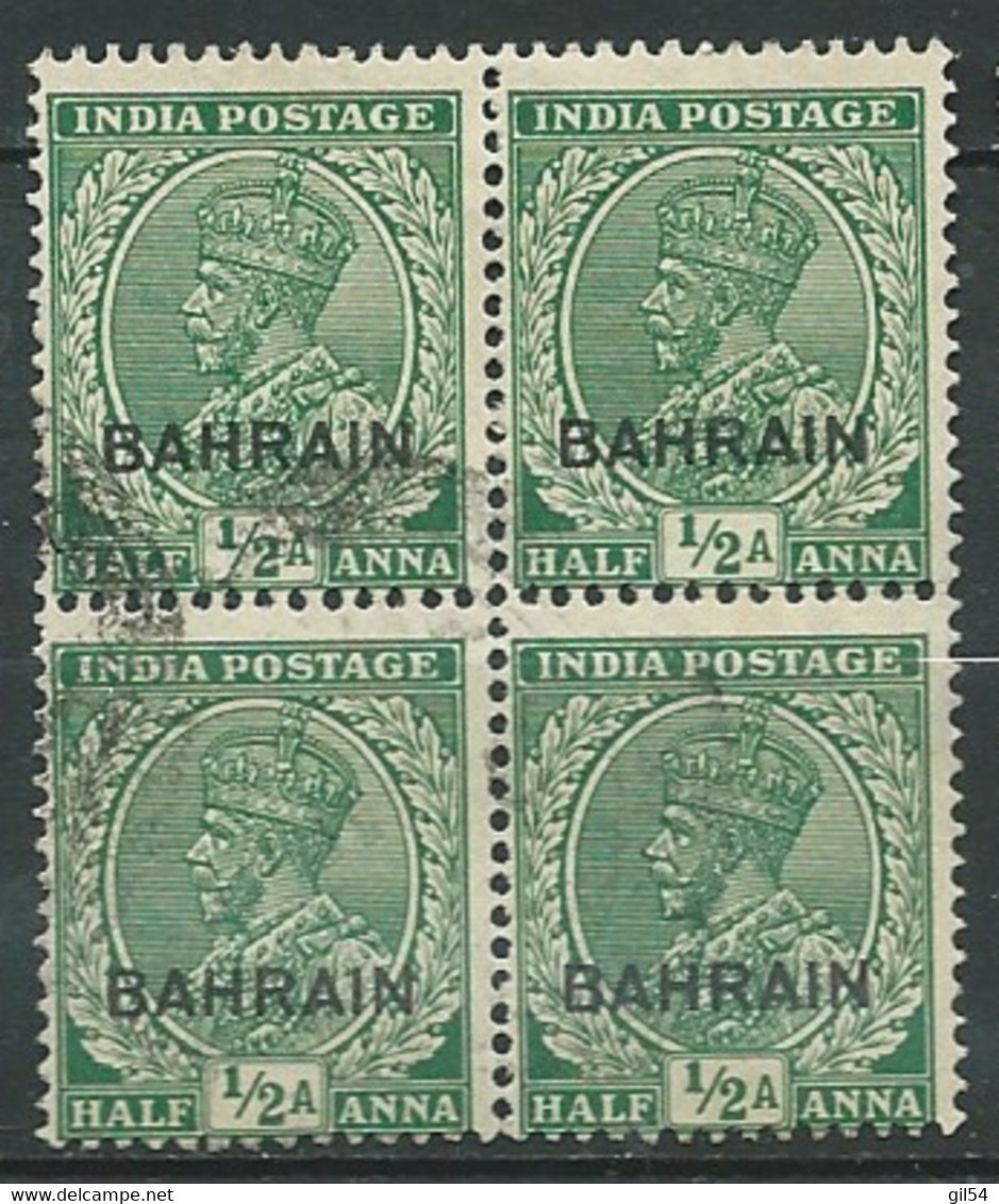 Bahrain -  Yvert N°  5 Oblitéré   ( Bloc De 4 )  -  Pa 23012 - Bahreïn (...-1965)