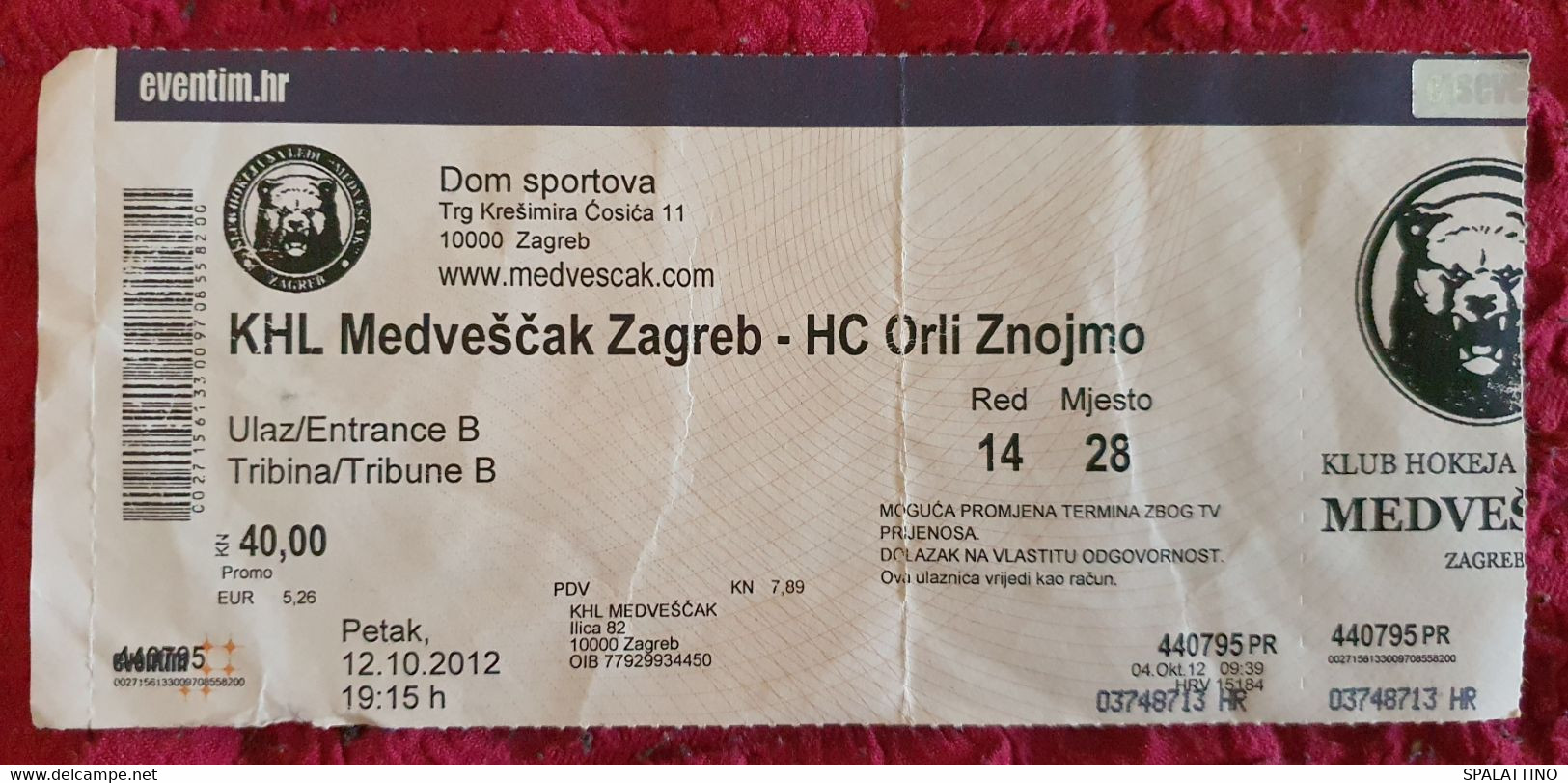 KHL MEDVEŠČAK- HC ORLI ZNOJMO, EBEL LEAGUE, 2012. MATCH TICKET - Bekleidung, Souvenirs Und Sonstige