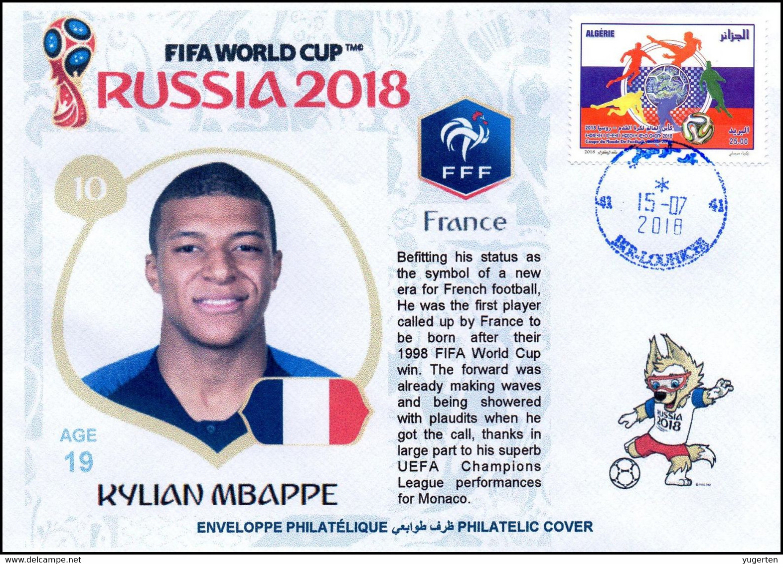 ARGHELIA - Philatelic Cover Kylian Mbappe (10) France FIFA Football World Cup Russia 2018 Fußball Soccer Futbol 2018 - 2018 – Russia