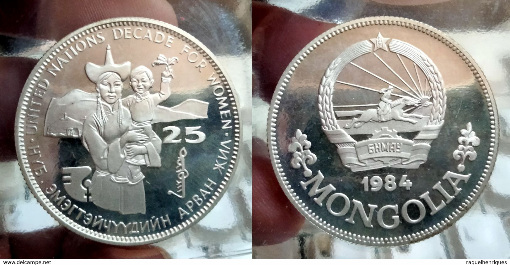 MONGOLIA 25 TUGRIK 1984 PROOF - Km# 47 (CX#01-651) - Mongolia