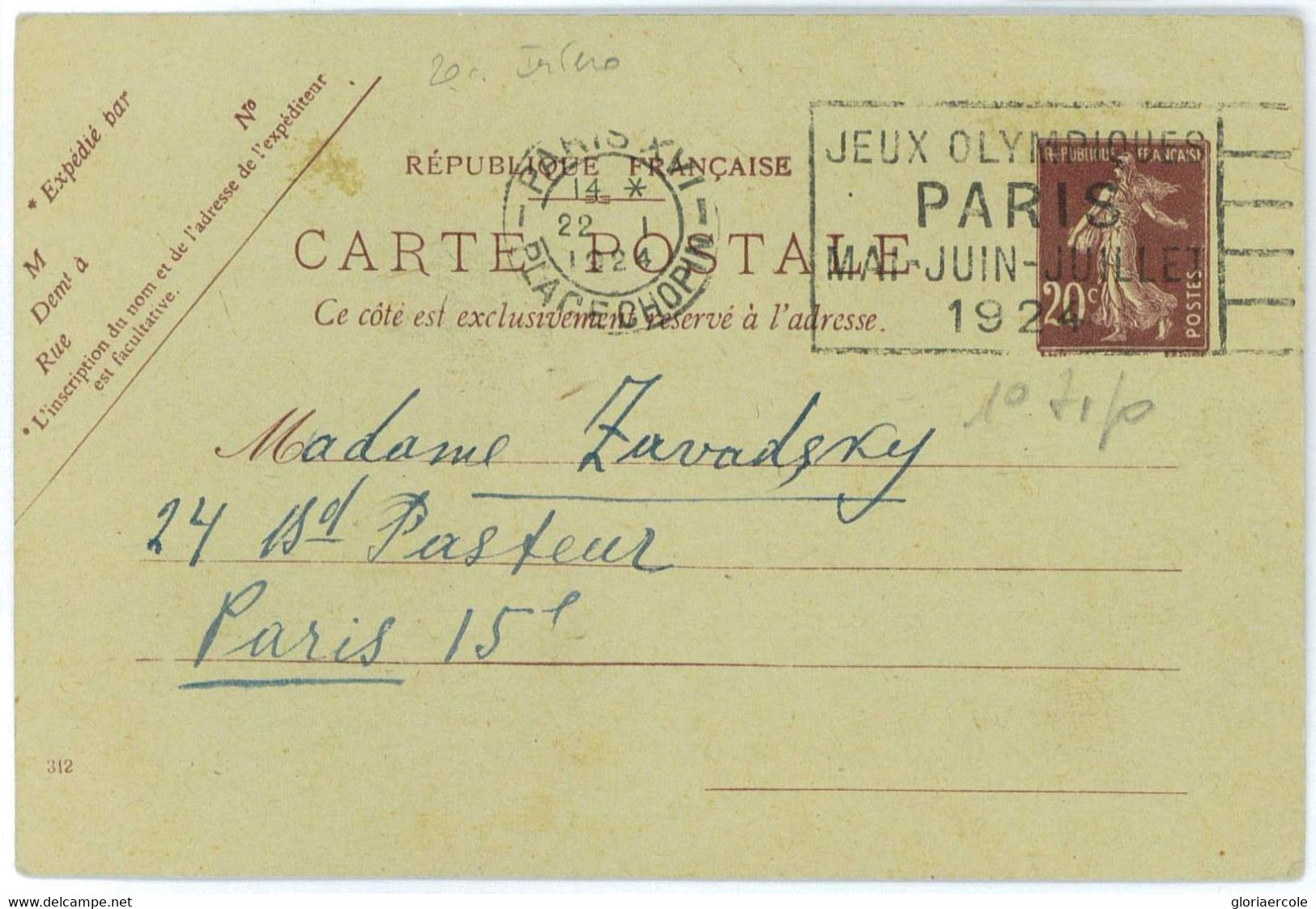 BK1921 - FRANCE - POSTAL HISTORY - 1924 Olympic Games  POSTMARK - CHOPIN Music - Ete 1924: Paris