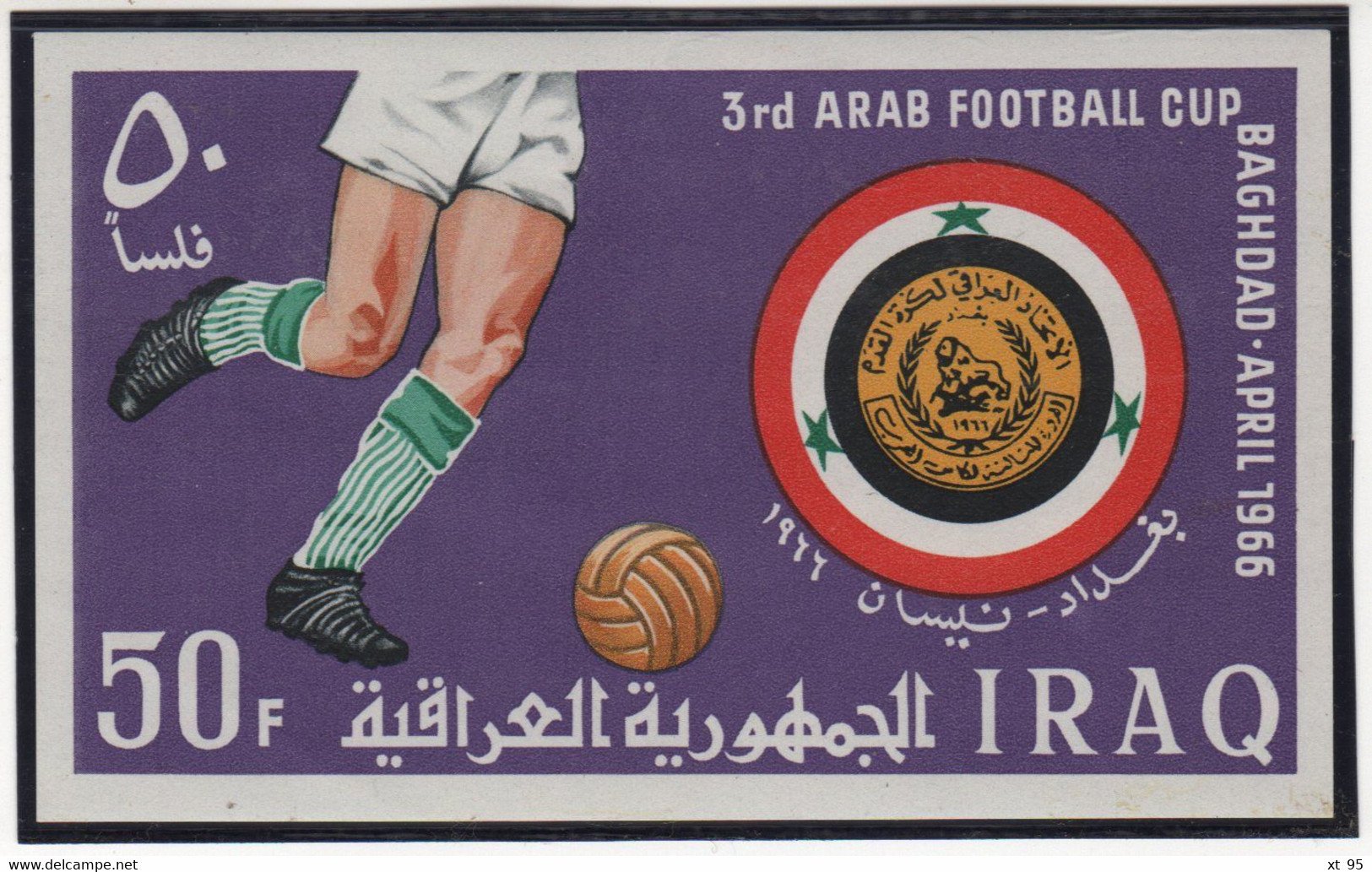 Irak - BF N°9 - Sports - Football - Cote 8.50€ - ** Neufs Sans Charniere - Irak