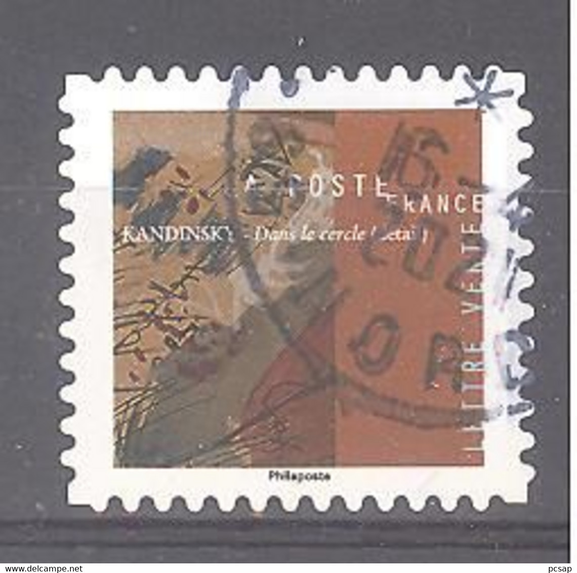 France Autoadhésif Oblitéré (Vassily Kandinsky - Dans Le Cercle N°6) (cachet Rond) - Used Stamps