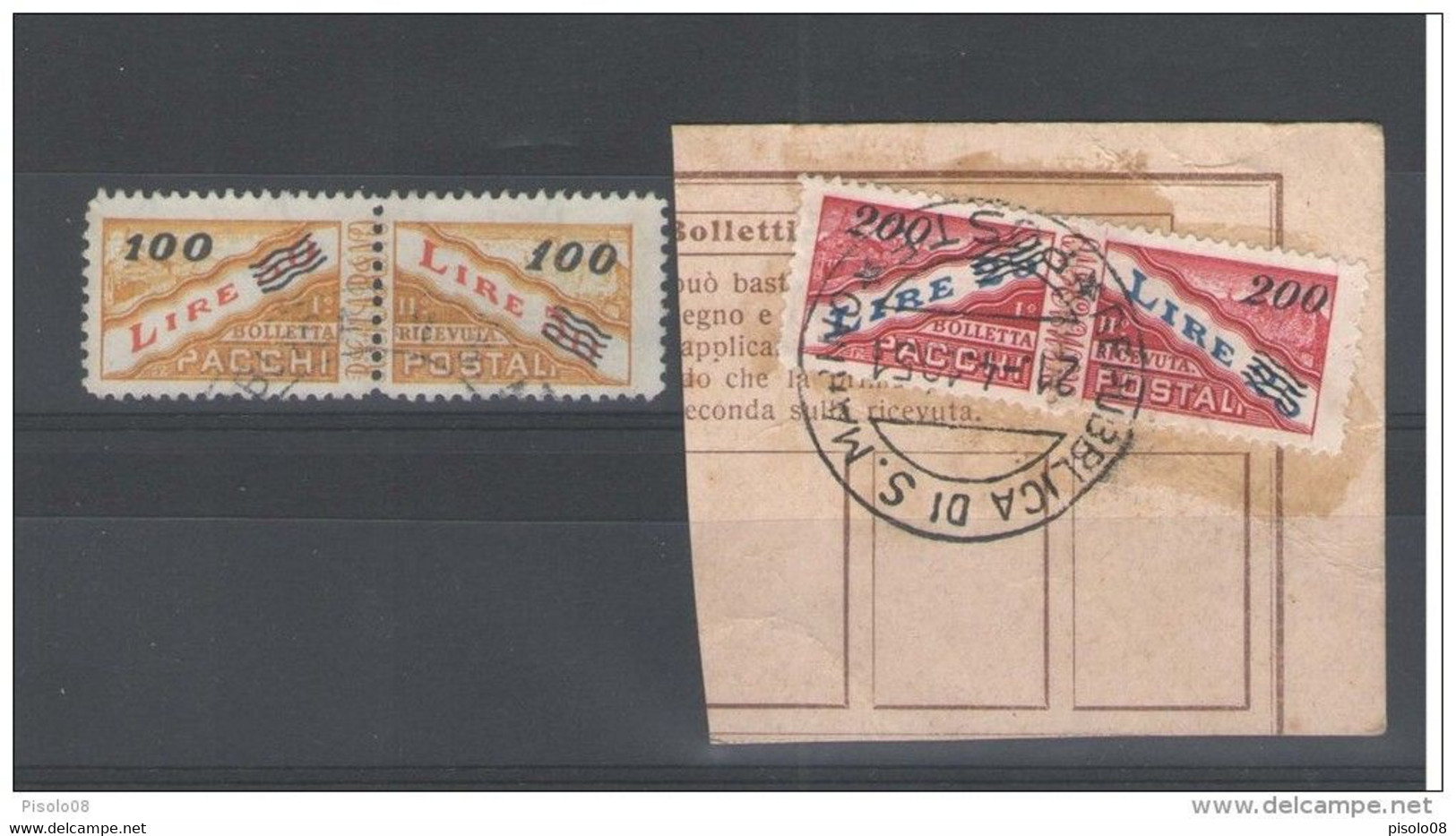 SAN MARINO 1948-50 PACCHI POSTALI SERIE CPL. USATA - Paketmarken