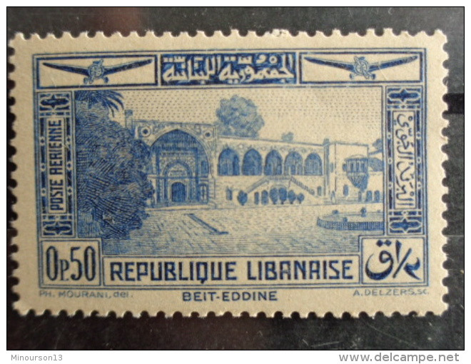 LIBAN 1937-40 P.A. CERES N° 65 ** - VUE - Libano