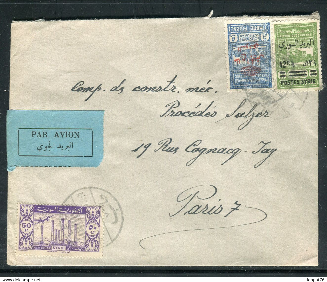 Syrie - Enveloppe De Alep Pour Paris Par Avion En 1946 - Ref M 14 - Siria