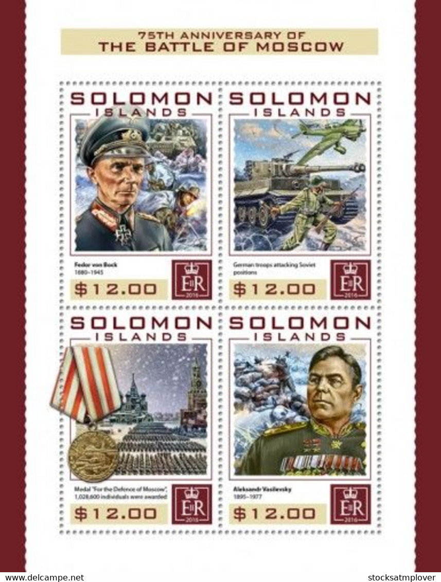 Solomon Islands 2016 Battle Of Moscow, World War II - Islas Salomón (1978-...)