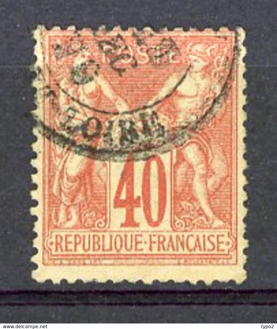 FR - Yv. N° 70  Typi I  N Sous B (o)  40c Rouge Orange  Cote 35 Euro Euro  BE   2 Scans - 1876-1878 Sage (Type I)