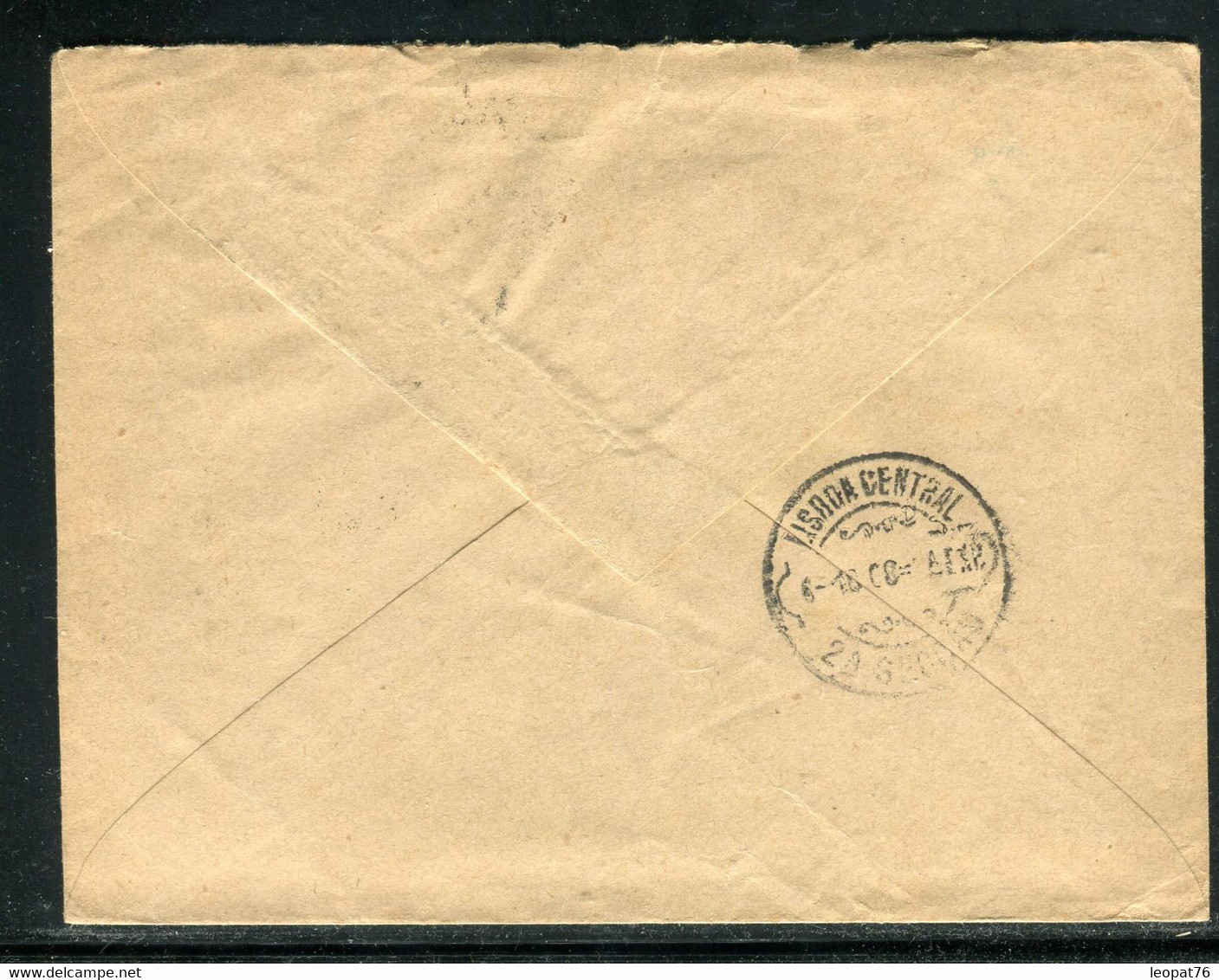 Portugal - Entier Postal De Évora Pour Lisbonne En 1908 - M 105 - Postwaardestukken