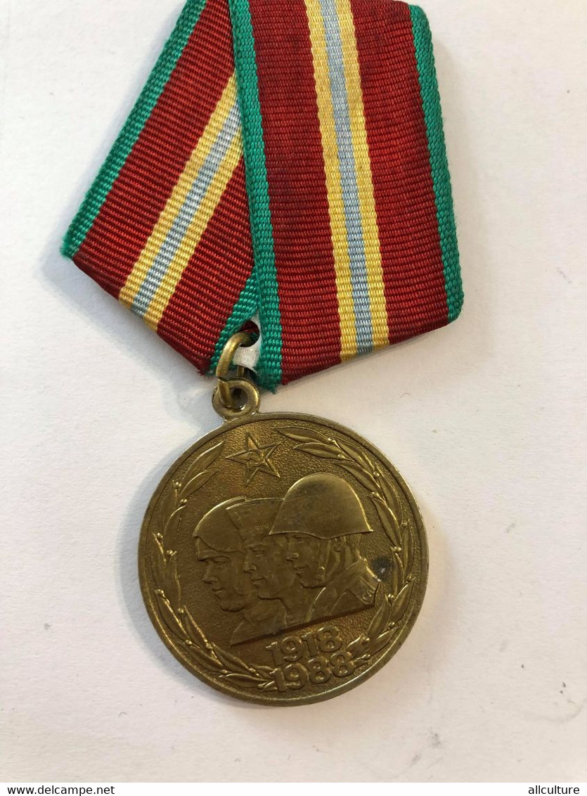 70  YEARS OF URSS ARMY  Original Medal - Rusia