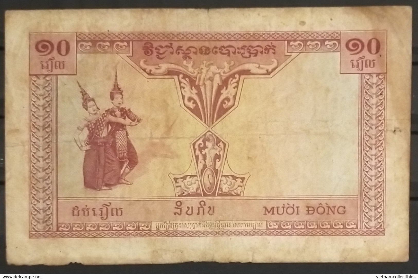 Indochine Indochina Vietnam Viet Nam Laos Cambodia 10 Piastres VF Banknote Note 1953 - P#96b RARE- Son Sang 's Signature - Indochina