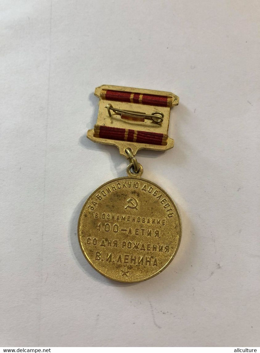LENIN  URSS  SOVIET  Original Medal - Rusia