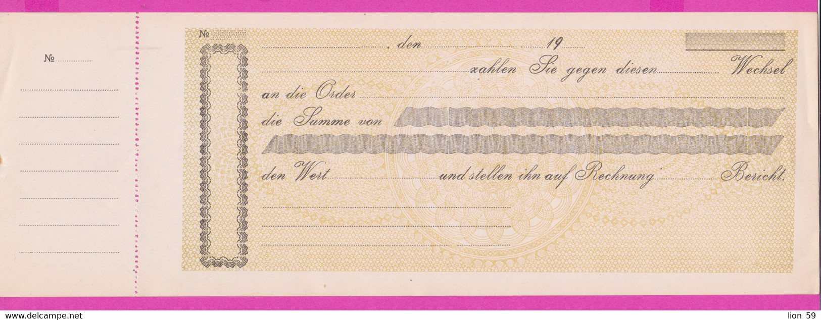 262388 / Mint Germany 19.... Promissory Note - An Die Order .. , Deutschland Allemagne Germania - Banque & Assurance