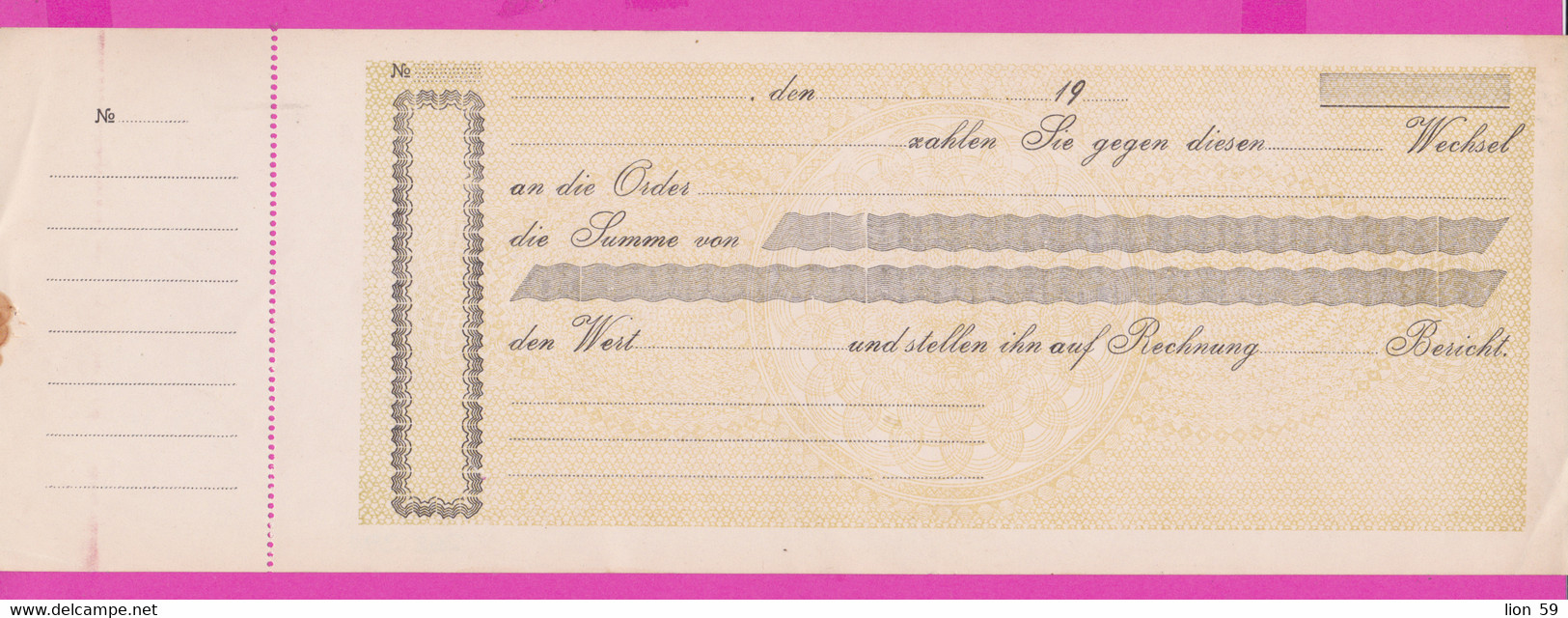 262391 / Mint Germany 19.... Promissory Note - An Die Order .. , Deutschland Allemagne , Austria Osterreich - Bank & Insurance