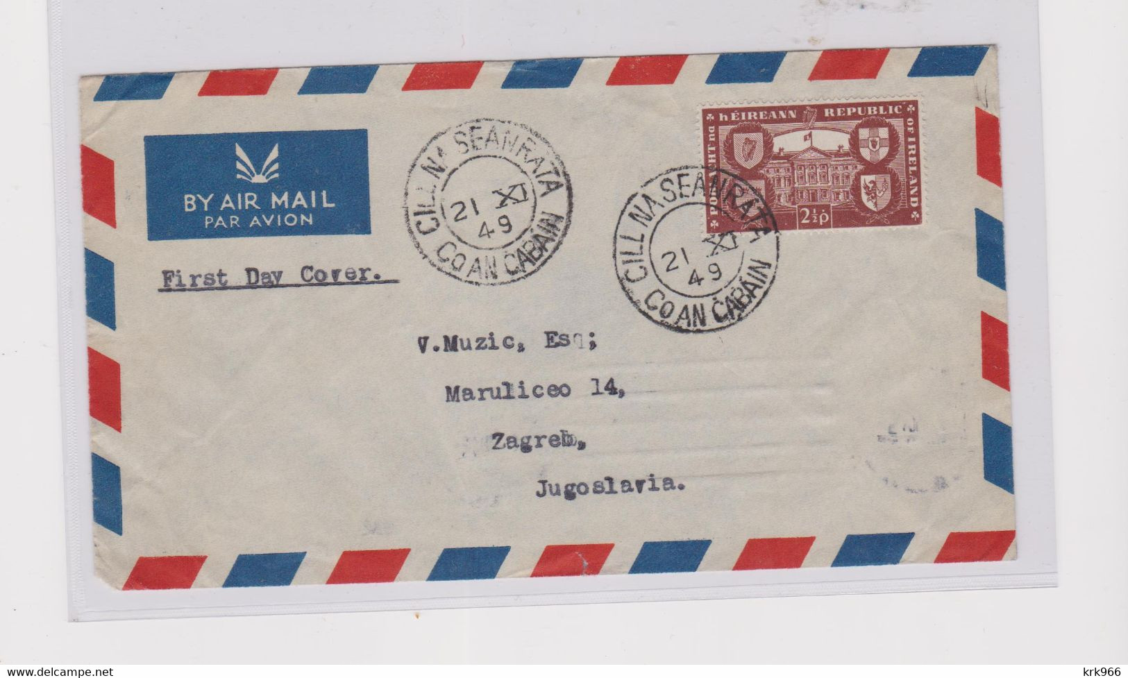 IRELAND 1949 Nice FDC Cover To Yugoslavia - Brieven En Documenten