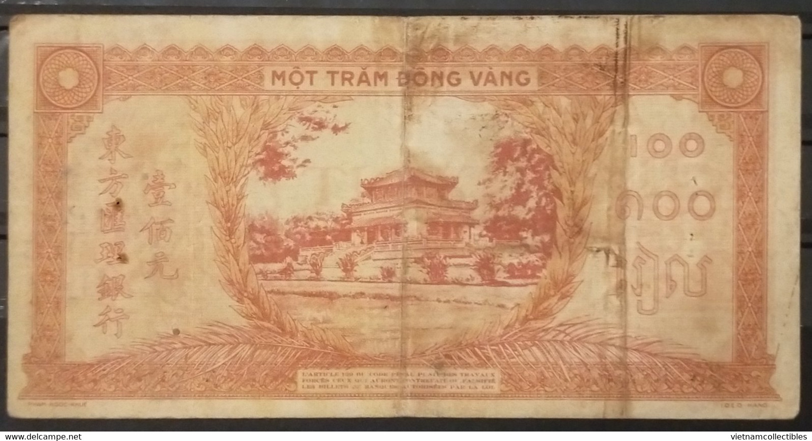 French Indochine Indochina Vietnam Viet Nam Laos Cambodia 100 Piastres EF Banknote Note / Billet 1942-45 - Pick# 66 - Indochina