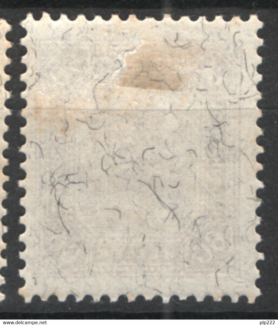 Austria 1905 Unif.93/I */MH VF/F - Nuevos