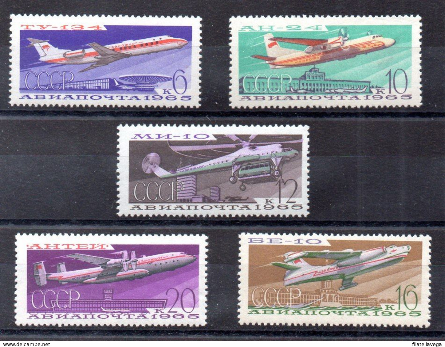 Rusia Serie Nº Yvert 118/22 ** - Unused Stamps